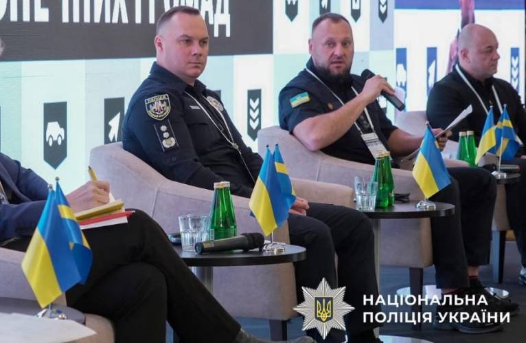 последние новости в Украине останні новини в Україні