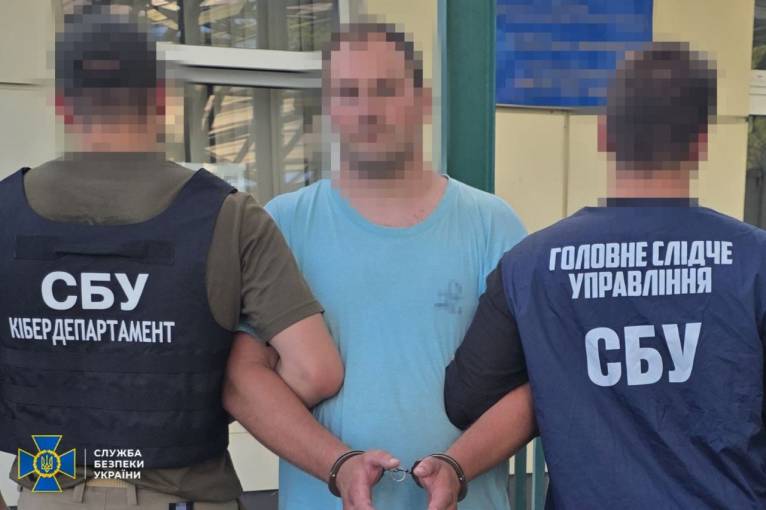последние новости в Украине останні новини в Україні