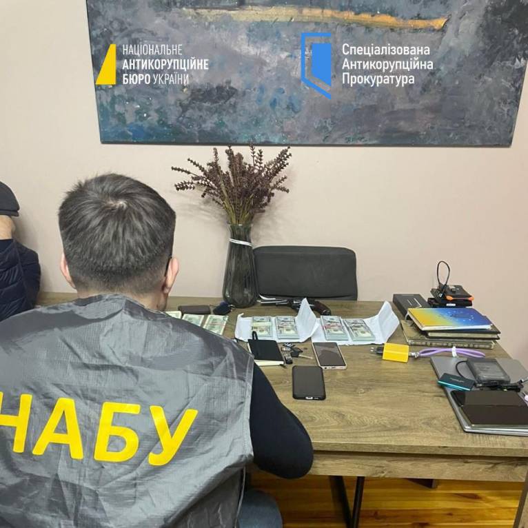 последние новости в Украине останні новини в Україні