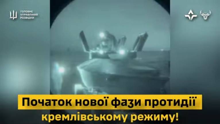 последние новости в Украине останні новини в Україні