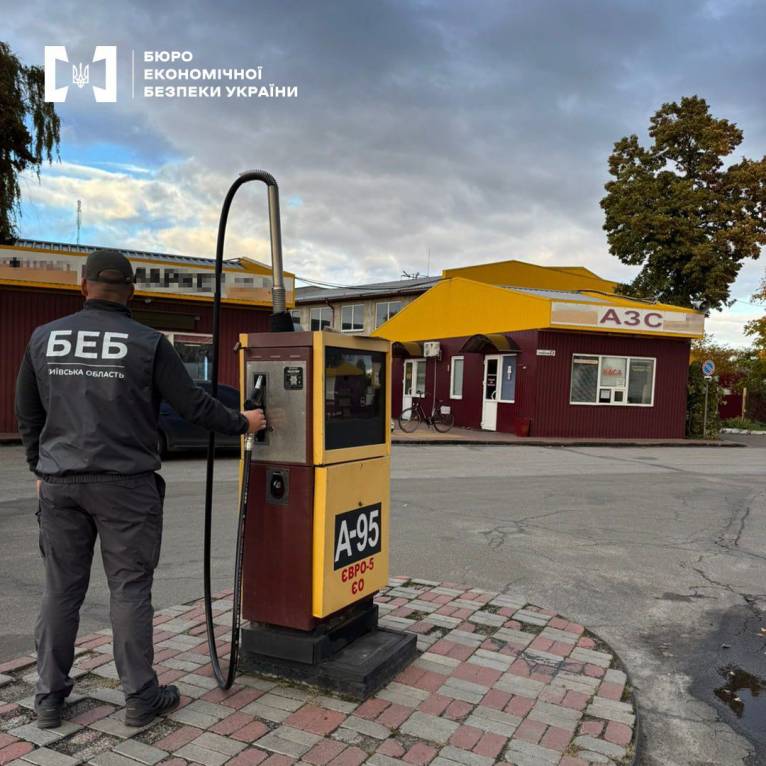 последние новости в Украине останні новини в Україні