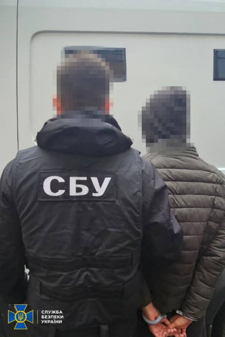 последние новости в Украине останні новини в Україні