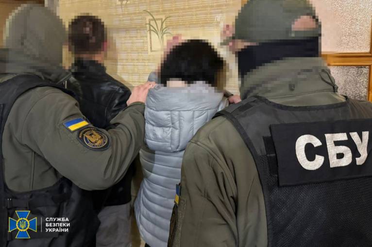 последние новости в Украине останні новини в Україні