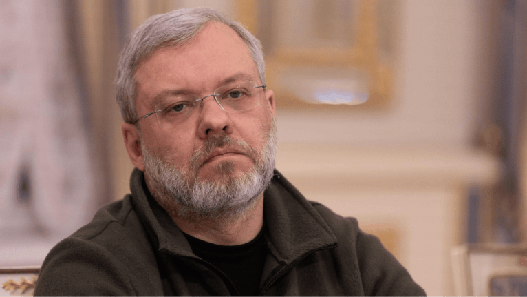 последние новости в Украине останні новини в Україні