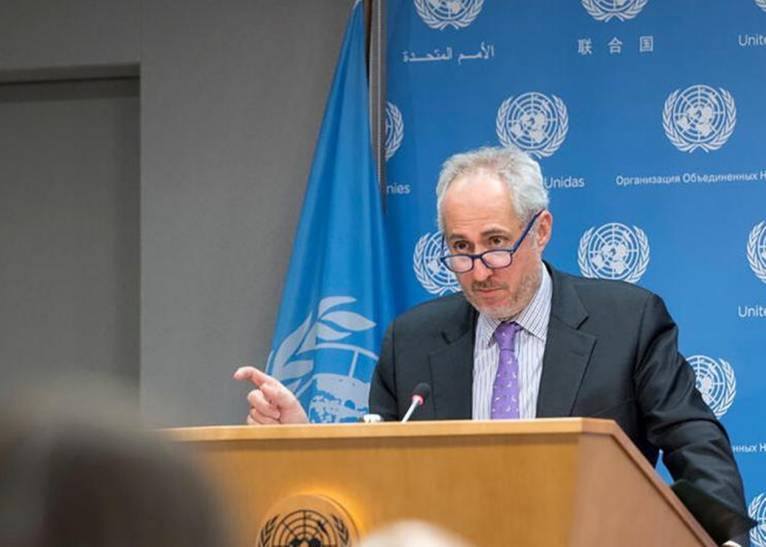 последние новости в Украине останні новини в Україні