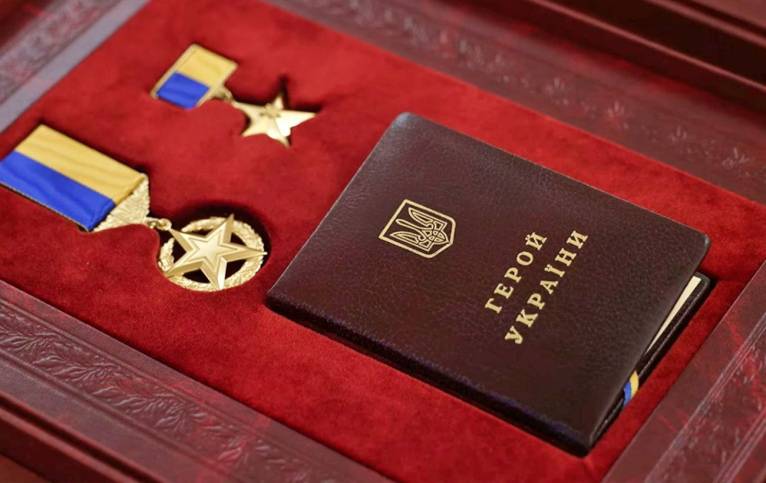 последние новости в Украине останні новини в Україні