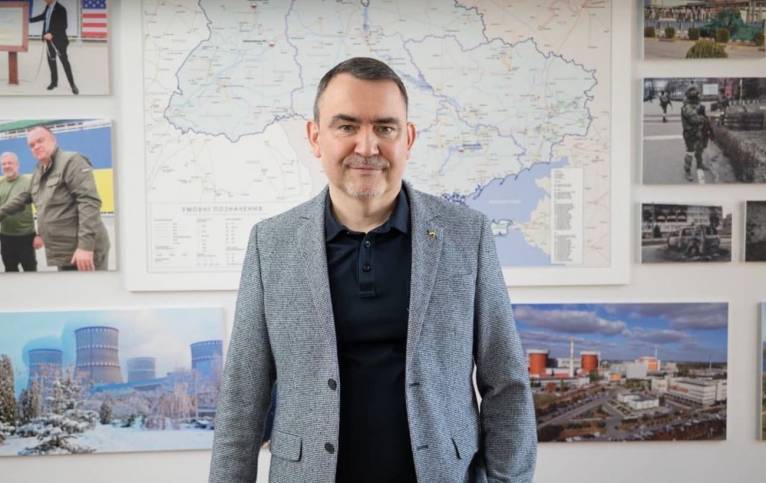 последние новости в Украине останні новини в Україні