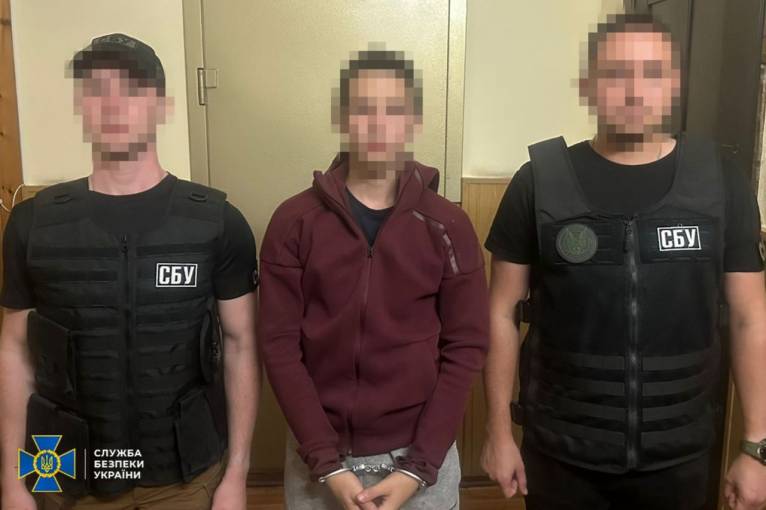 последние новости в Украине останні новини в Україні