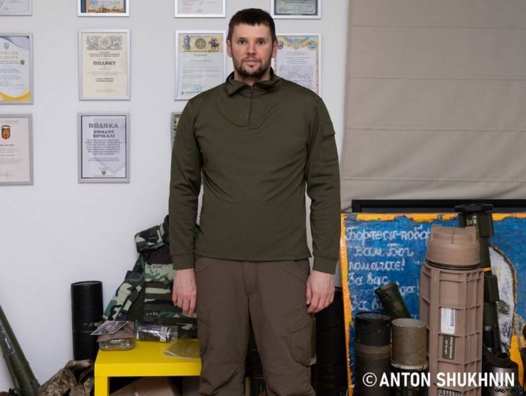 последние новости в Украине останні новини в Україні