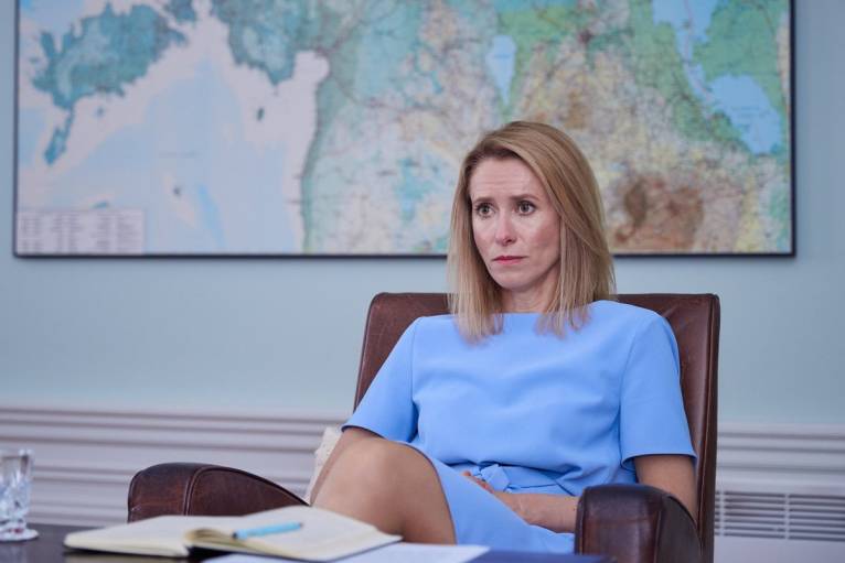 последние новости в Украине останні новини в Україні