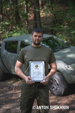 последние новости в Украине останні новини в Україні