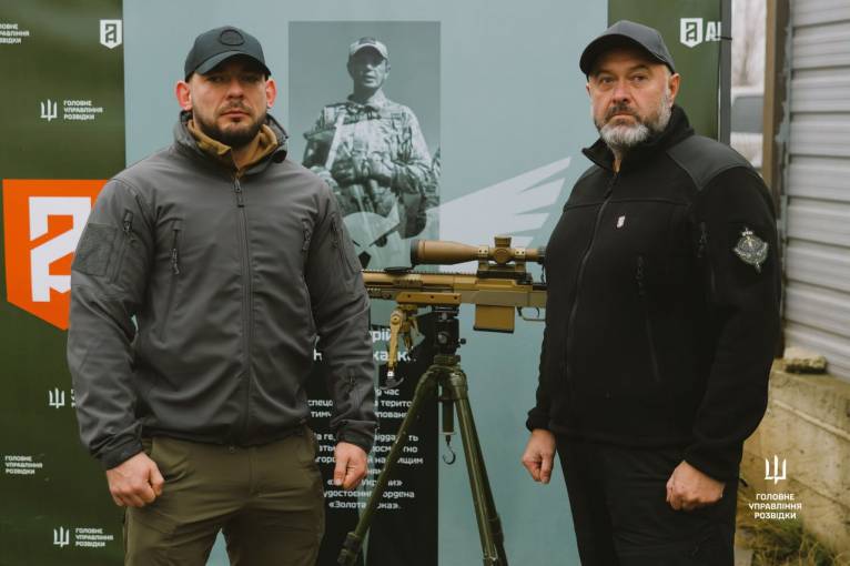 последние новости в Украине останні новини в Україні