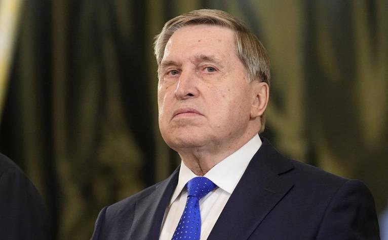 последние новости в Украине останні новини в Україні