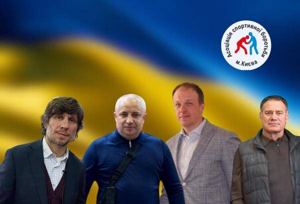 последние новости в Украине останні новини в Україні