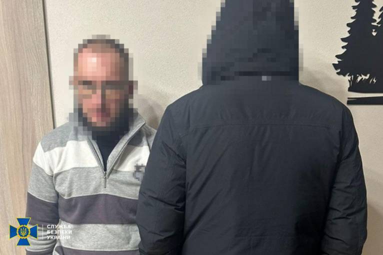 последние новости в Украине останні новини в Україні