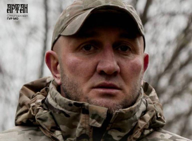 последние новости в Украине останні новини в Україні