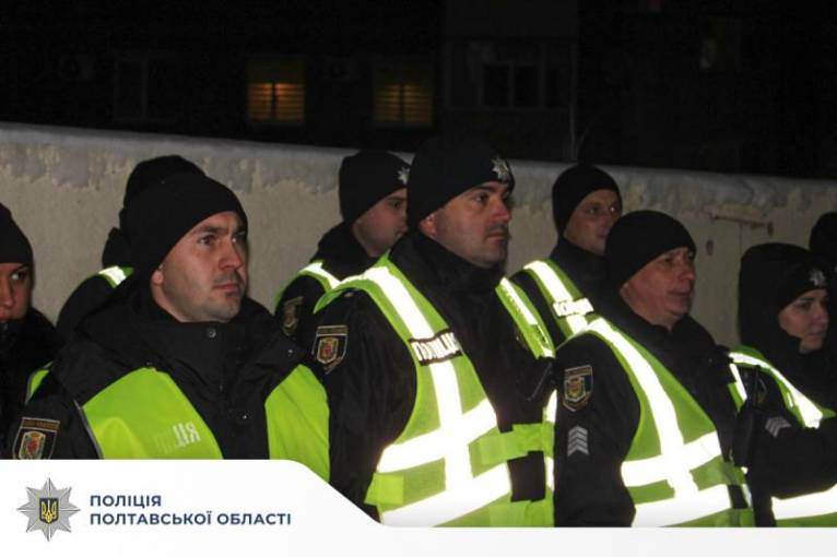 последние новости в Украине останні новини в Україні