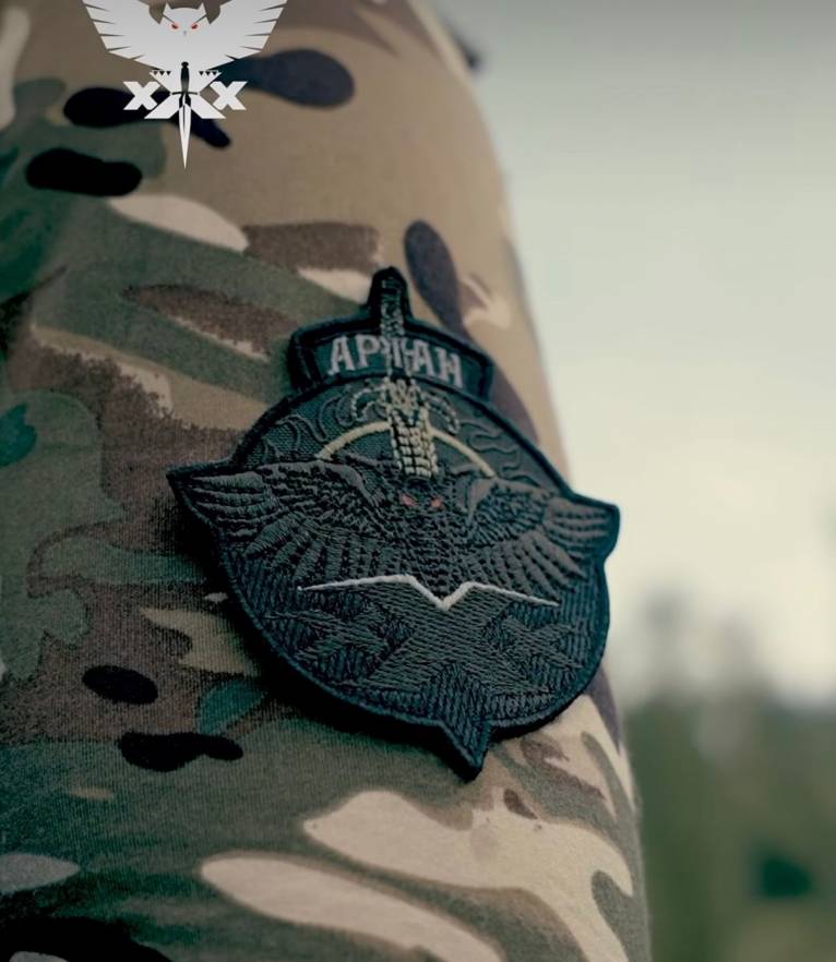 последние новости в Украине останні новини в Україні