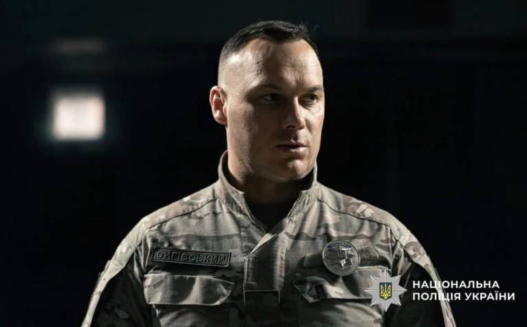 последние новости в Украине останні новини в Україні