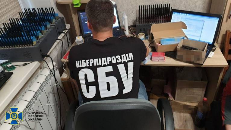 последние новости в Украине останні новини в Україні