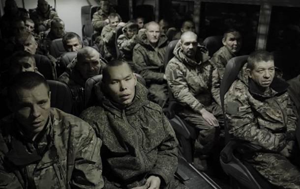 последние новости в Украине останні новини в Україні