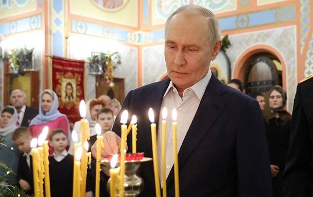 последние новости в Украине останні новини в Україні