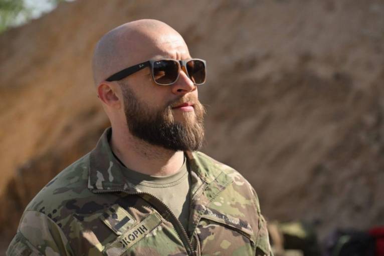 последние новости в Украине останні новини в Україні