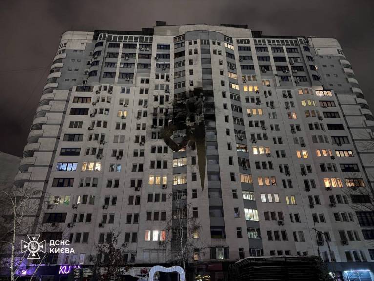 последние новости в Украине останні новини в Україні