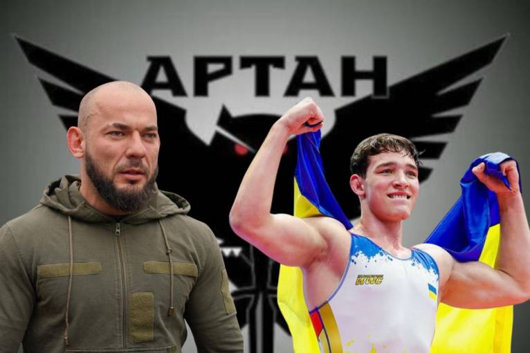 последние новости в Украине останні новини в Україні