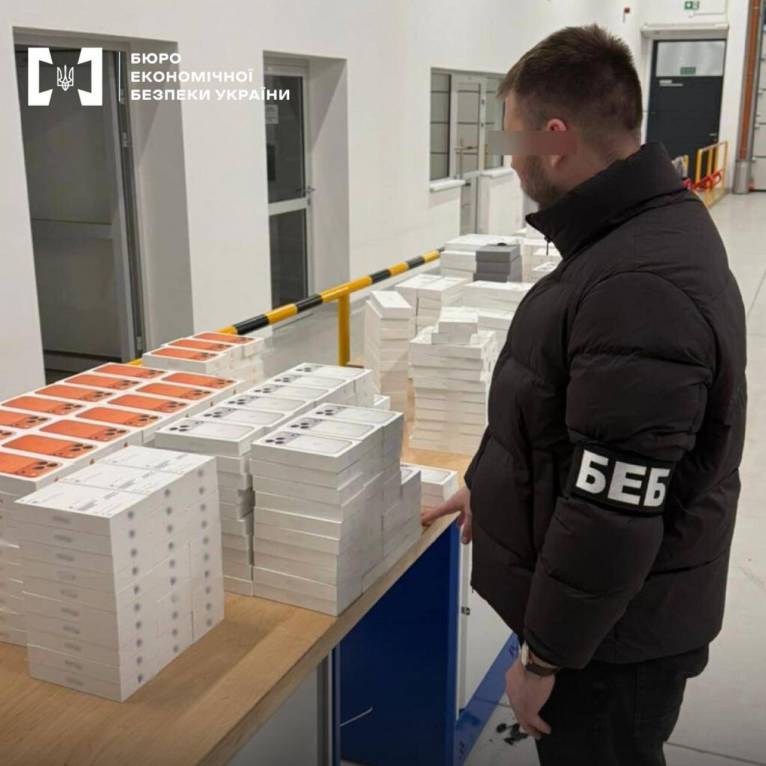 последние новости в Украине останні новини в Україні