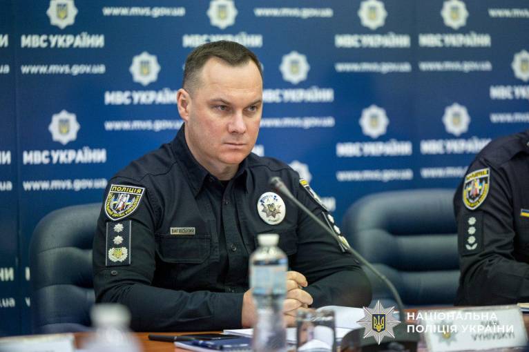 последние новости в Украине останні новини в Україні