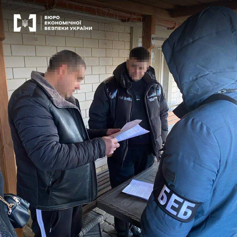 последние новости в Украине останні новини в Україні