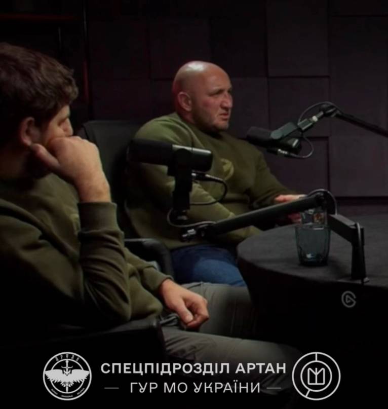 последние новости в Украине останні новини в Україні