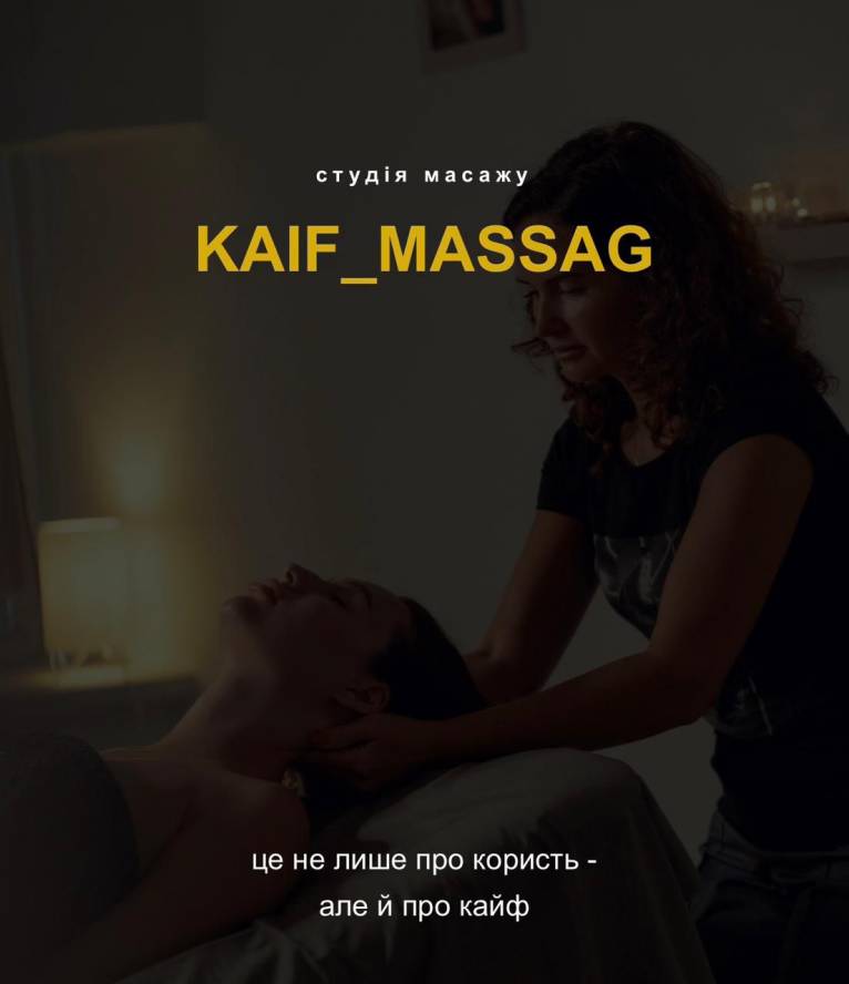 последние новости в Украине останні новини в Україні