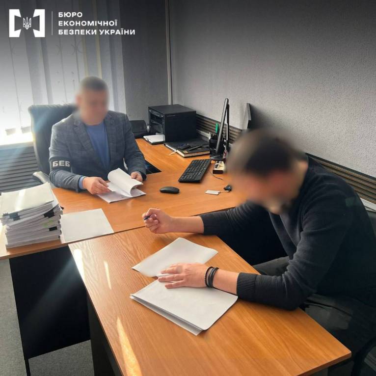 последние новости в Украине останні новини в Україні