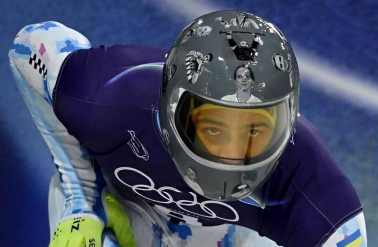 последние новости в Украине останні новини в Україні