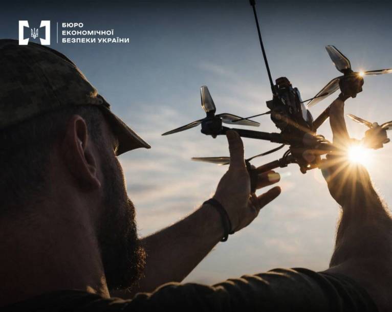 последние новости в Украине останні новини в Україні