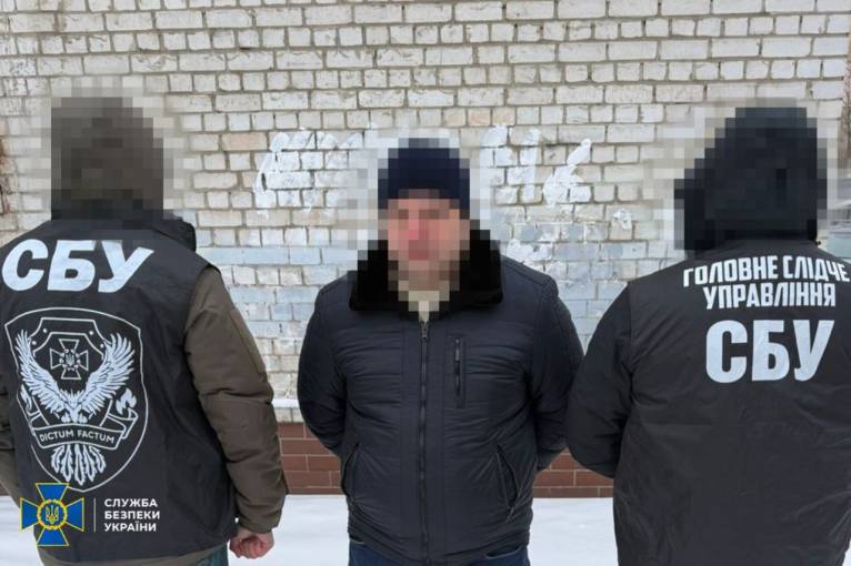 последние новости в Украине останні новини в Україні