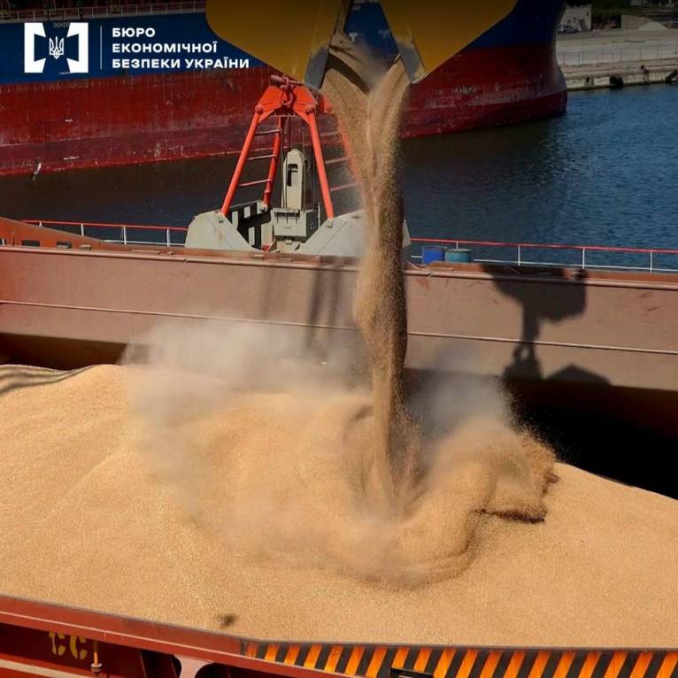 последние новости в Украине останні новини в Україні