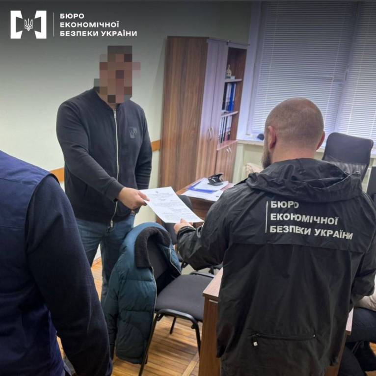 последние новости в Украине останні новини в Україні