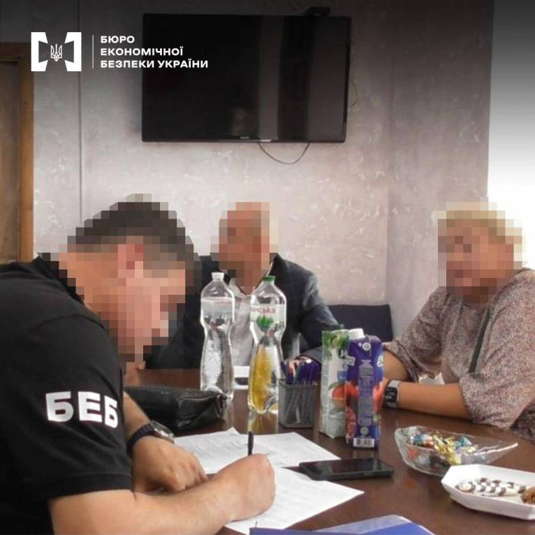 последние новости в Украине останні новини в Україні