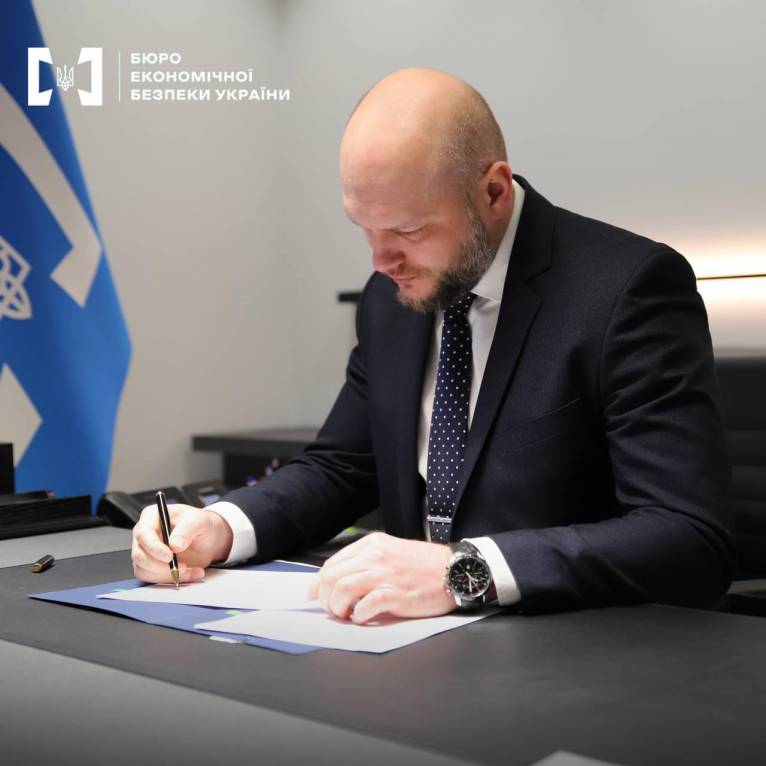 последние новости в Украине останні новини в Україні