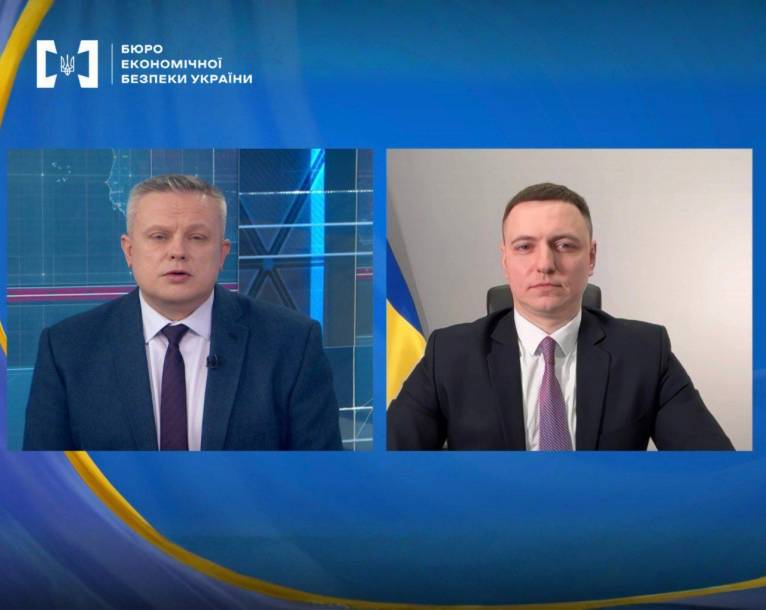 последние новости в Украине останні новини в Україні