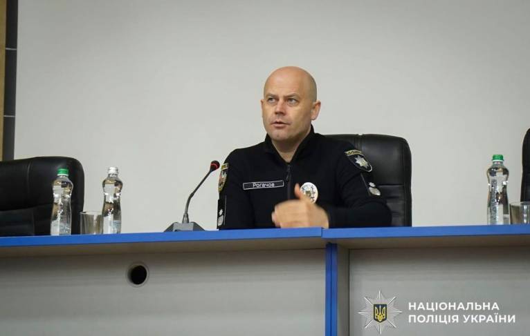 последние новости в Украине останні новини в Україні