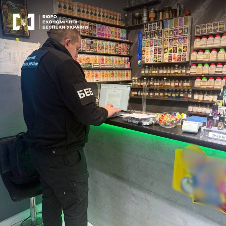 последние новости в Украине останні новини в Україні