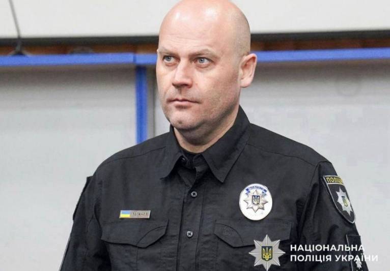 последние новости в Украине останні новини в Україні