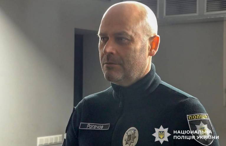 последние новости в Украине останні новини в Україні