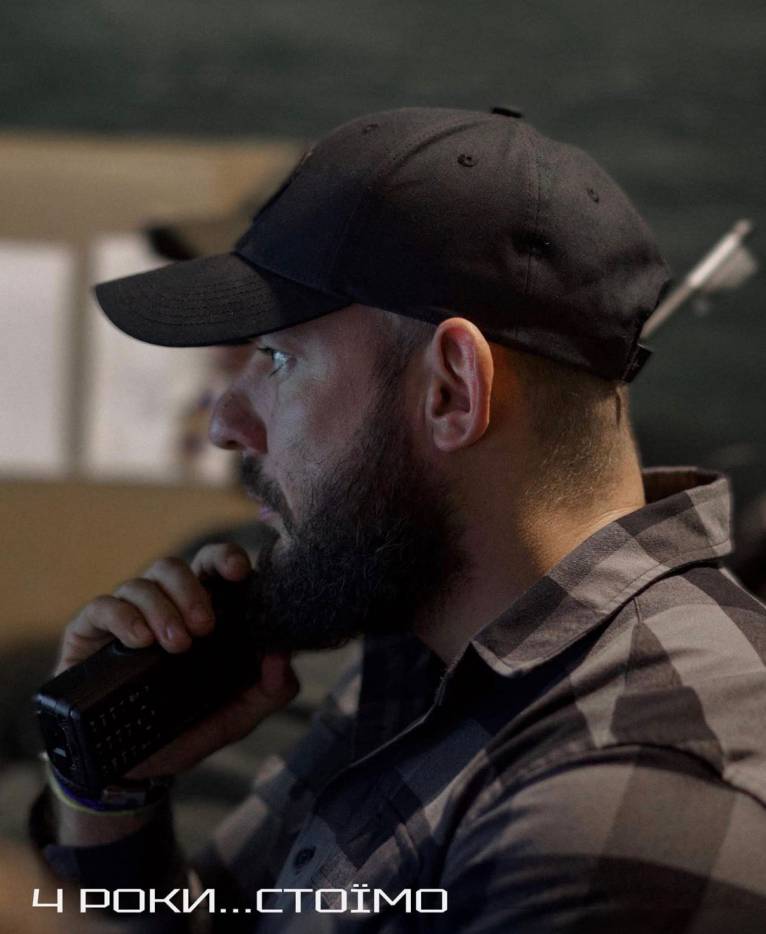 последние новости в Украине останні новини в Україні