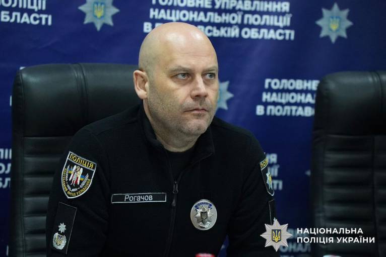 последние новости в Украине останні новини в Україні