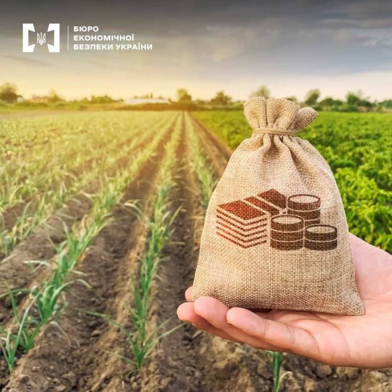 последние новости в Украине останні новини в Україні